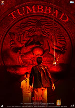 Tumbbad 2018